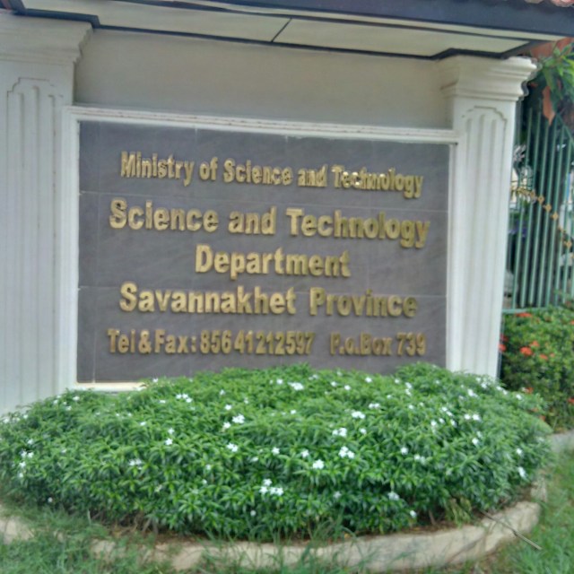 IMG_20160529_142008_hdr.jpg image